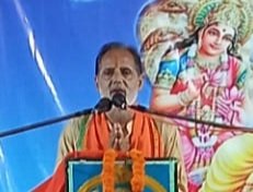 भरत का पात्र त्याग व समर्पण का प्रतीक- डाॅ रमेशाचार्य 