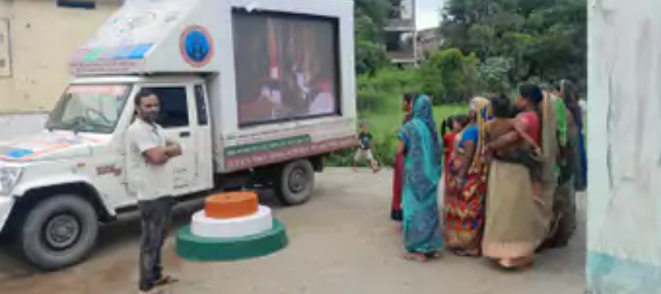 मुख्यमंत्री कन्या उत्थान योजना की दी गई जानकारी