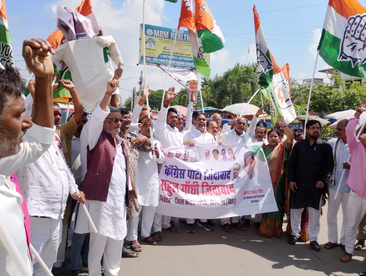 जमुई की घटना पर कांग्रेस का सरकार पर हमला, ‘कानून-व्यवस्था’ को लेकर उठाए सवाल