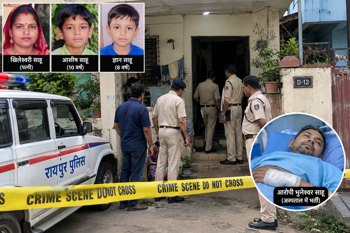 पति ने पत्नी और दो बच्चों की हत्या की, खुद पर भी किया चाकू से हमला