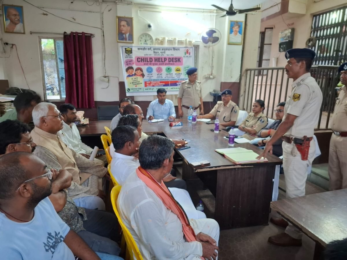 मसौढ़ी में दुर्गापूजा को लेकर शांति समिति की बैठक, पटना पुलिस अलर्ट